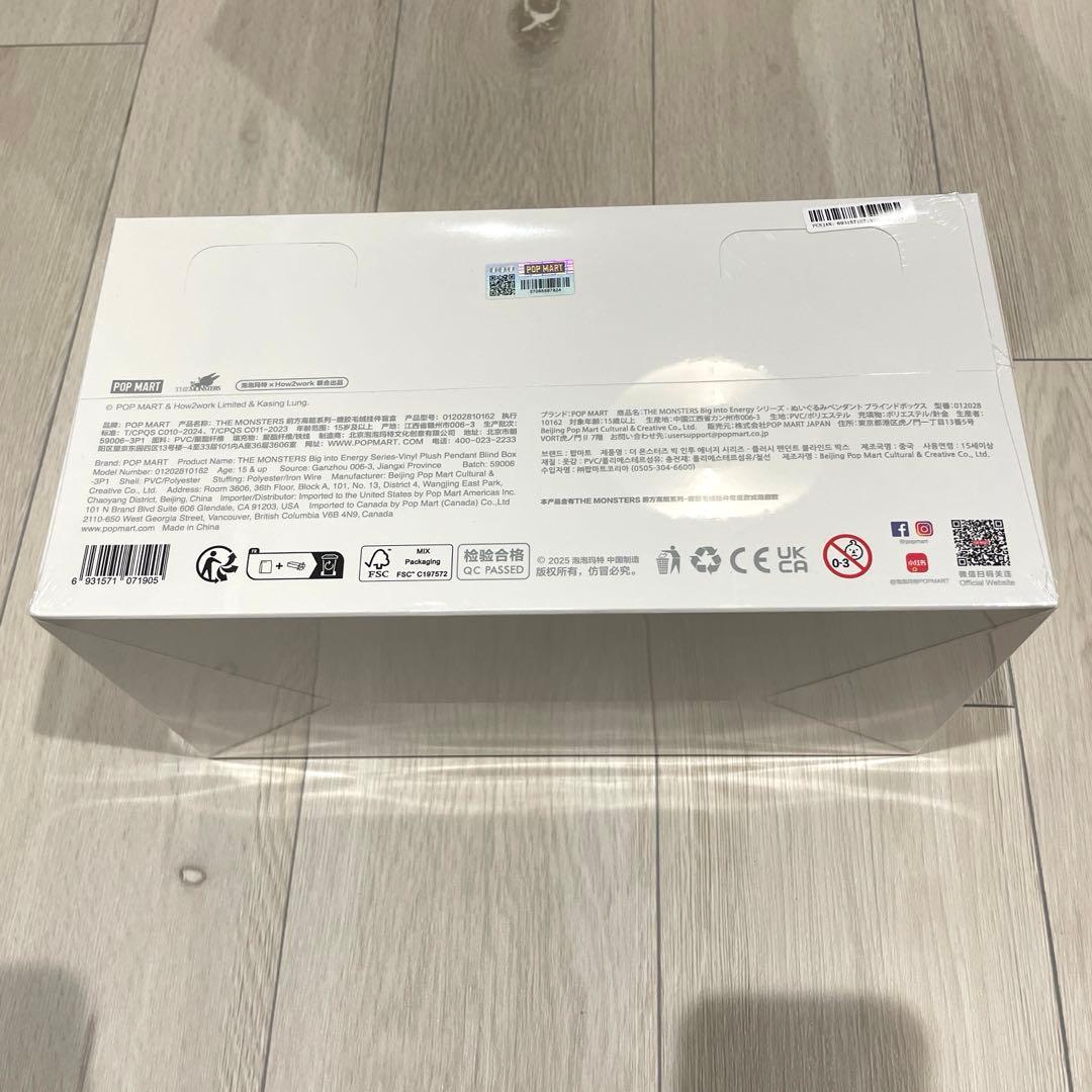 【正規品】新品 未開封 LABUBU♡ラブブ公式POPMART購入品1BOX