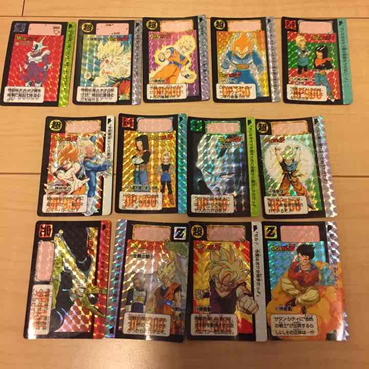 ドラゴンボール カードダス 1