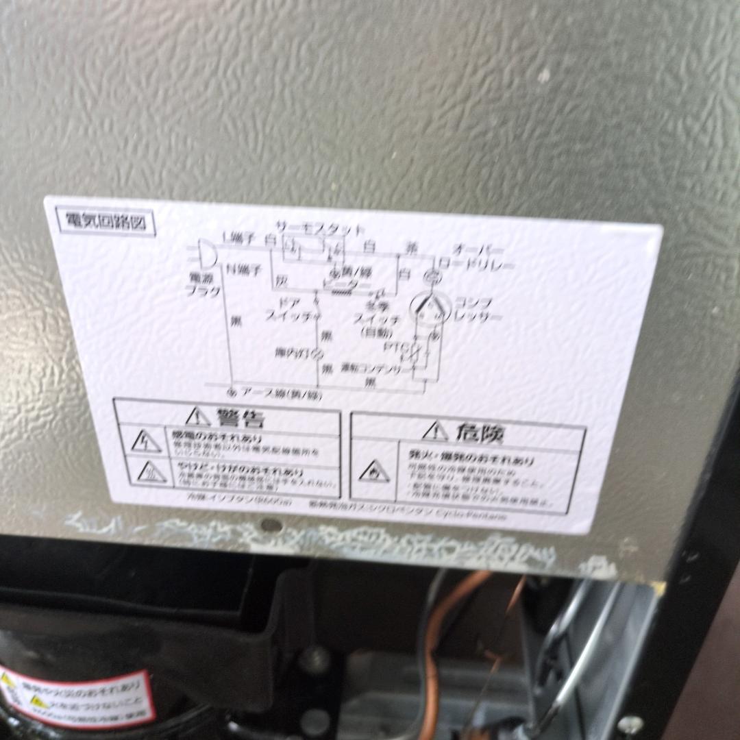 アイリスオーヤマ 冷蔵庫 PRR-122D-B 114L 2020年製 ブラック