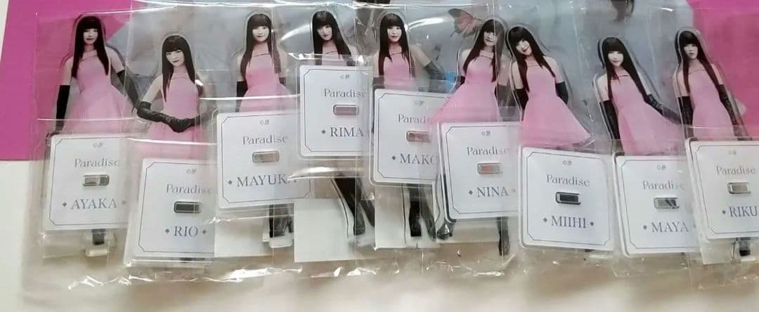 NiziU〜アクリルスタンド コンプリート 『Paradise』