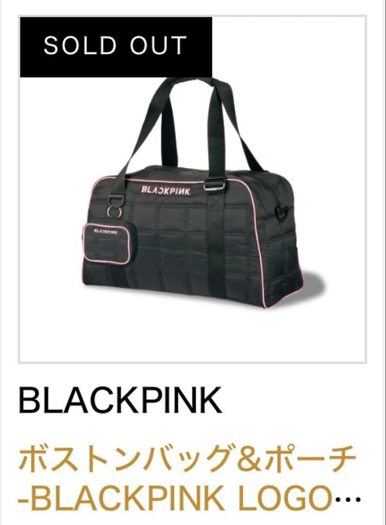 【新品未使用】ボストンバッグ&ポーチ BLACKPINK LOGO バック