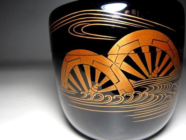 ※作者不明 波車蒔絵大棗 裏千家十四代 淡々斎花押　　　　　v653