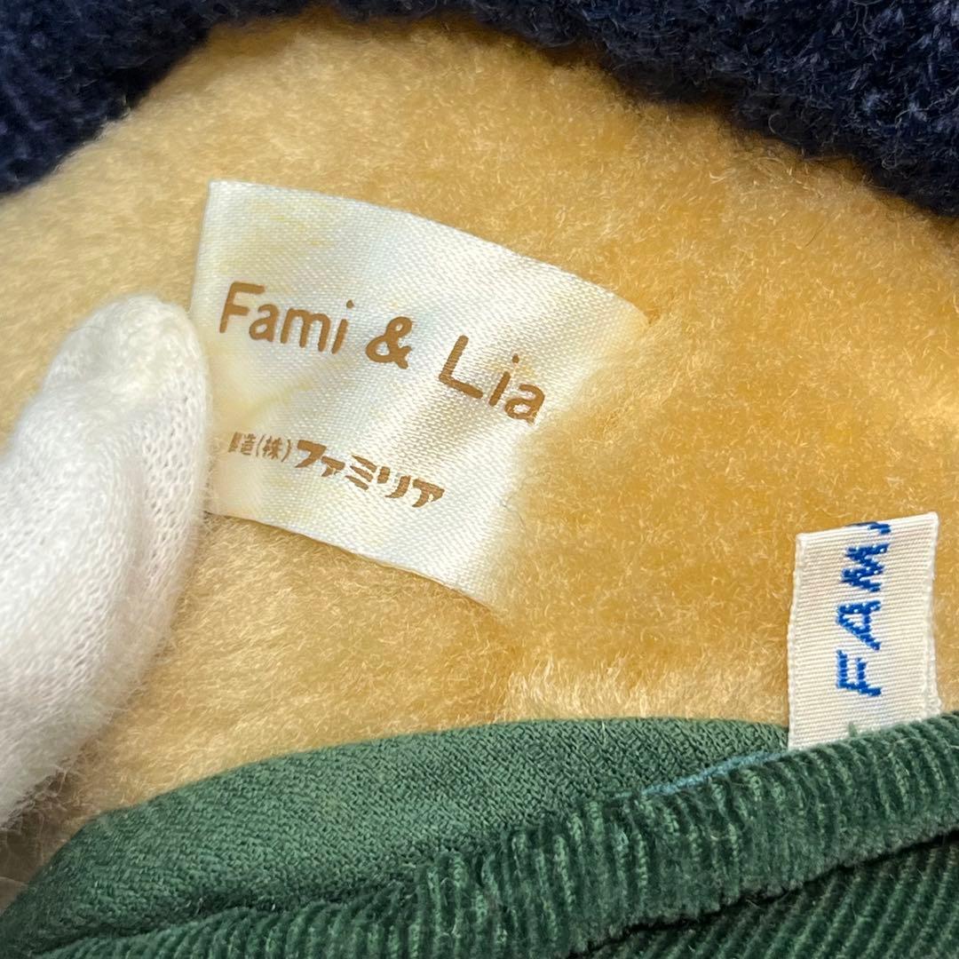 【希少・タグ付き】ファミリア　ファミちゃん　セーター　ぬいぐるみ