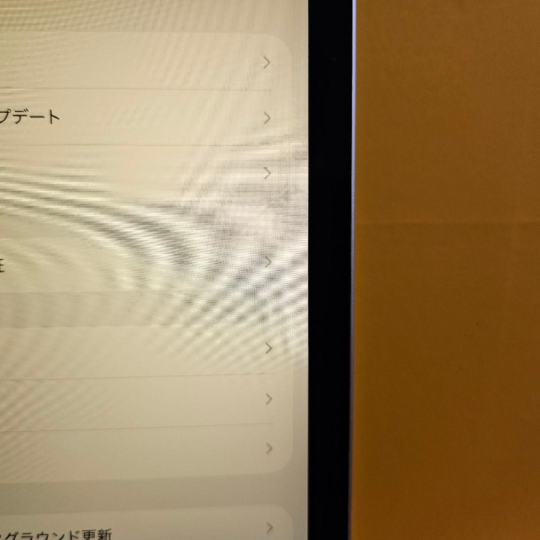 iPad Pro 11インチ 第1世代 Wi-Fi 64GB ｜24時間以内発送