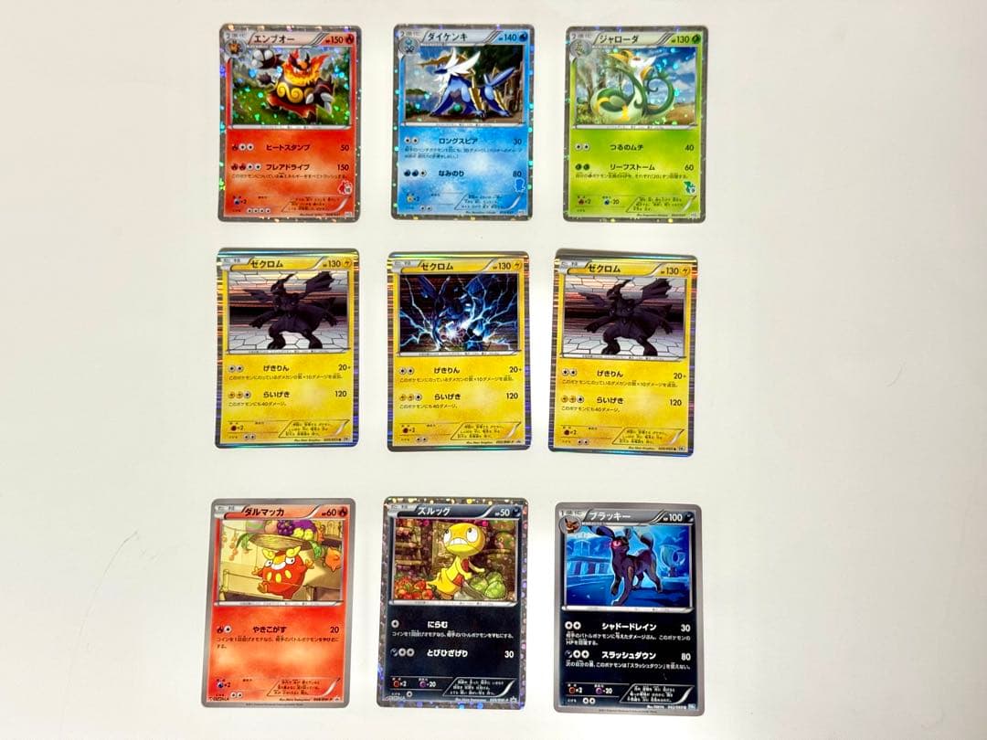 d*7様 ポケモンカード　古いレアカード