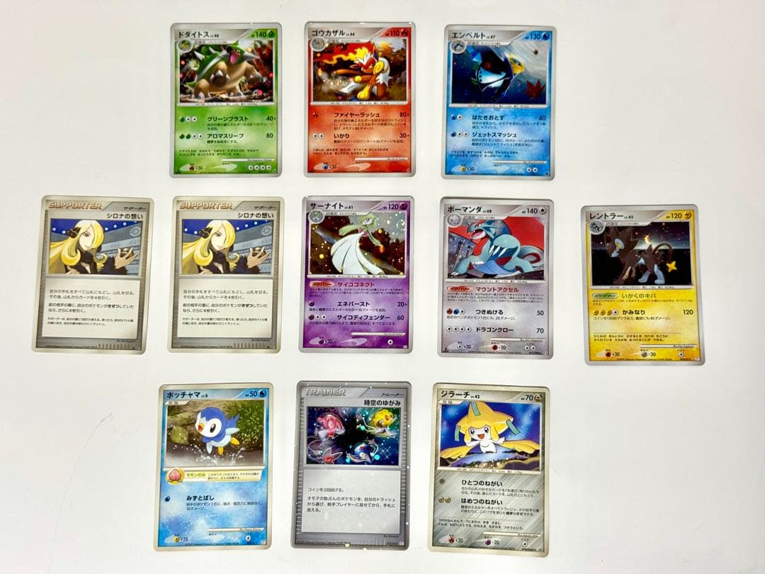d*7様 ポケモンカード　古いレアカード