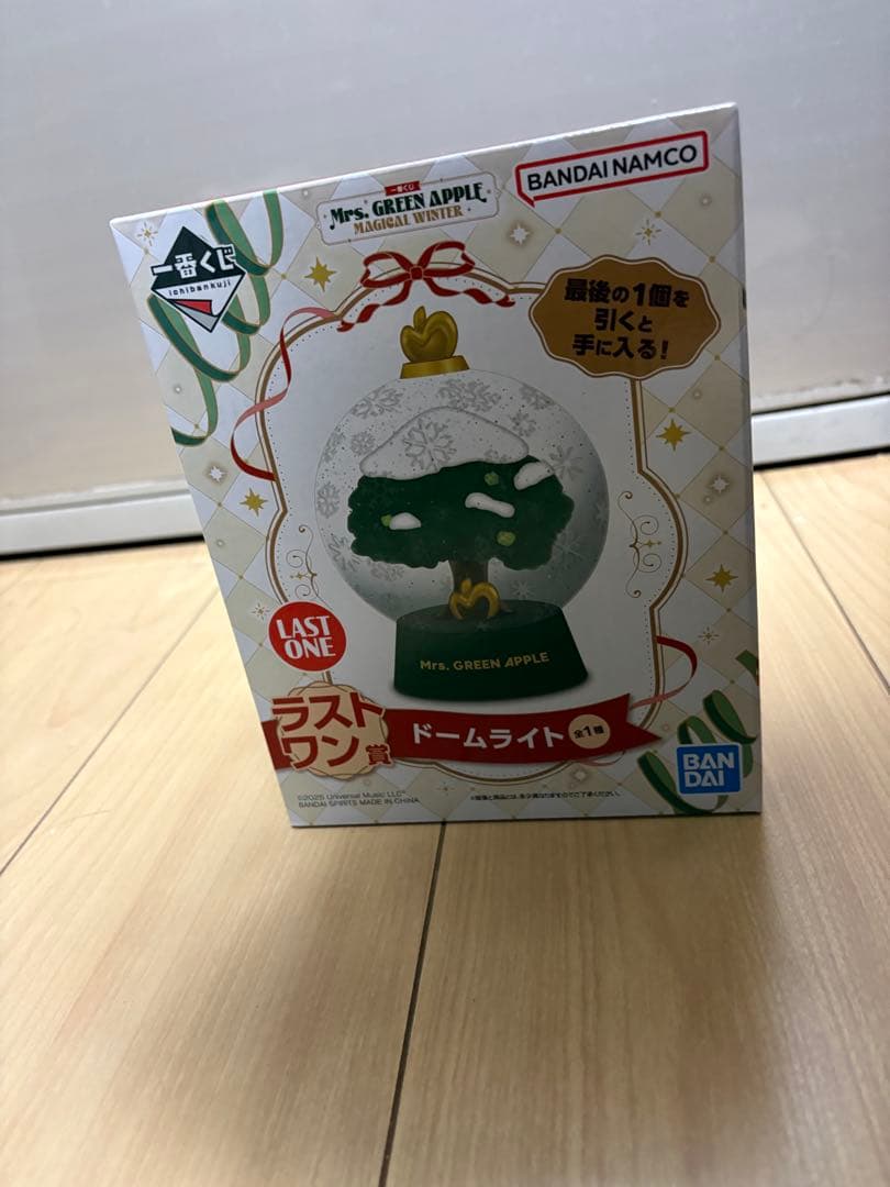 ミセス 一番くじ ラストワン賞