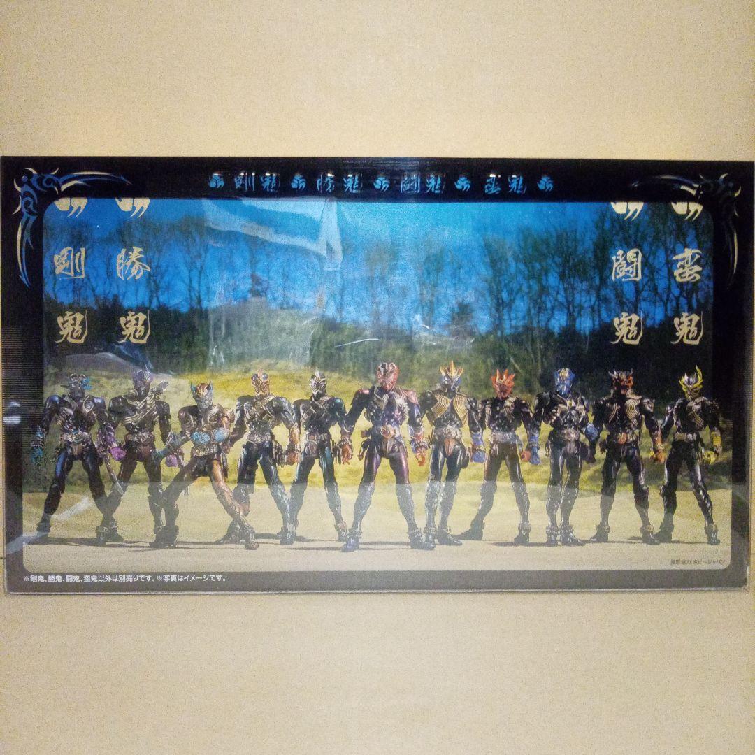 S.I.C. 関東十一鬼揃う精鋭　電王ウィングフォーム　 キバエンペラーフォーム