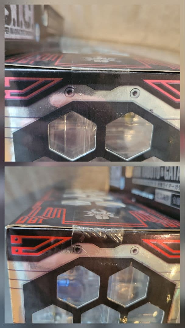 【新品未開封】S.I.C 仮面ライダーカブト