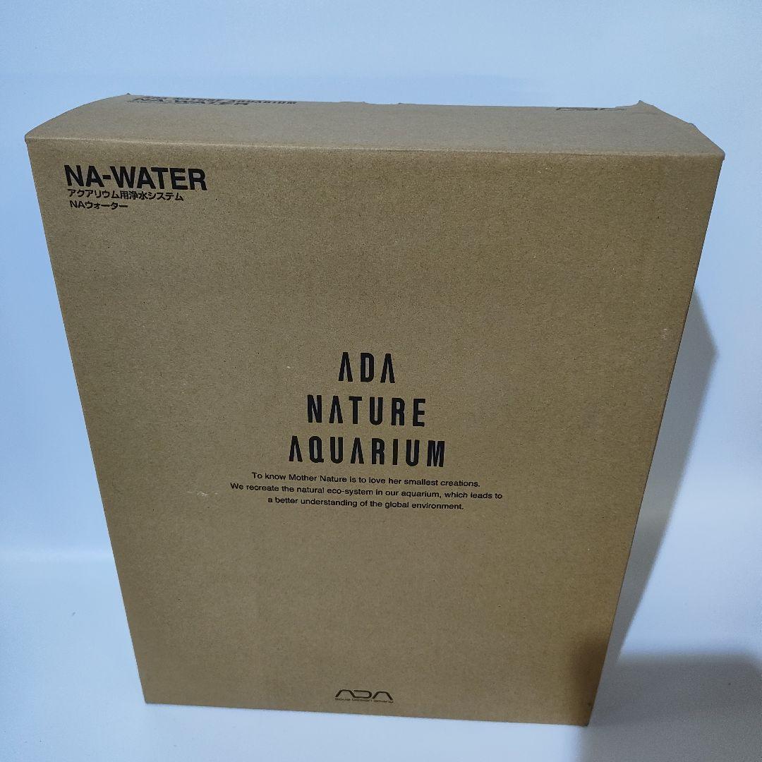新品】ADA NAウォーター