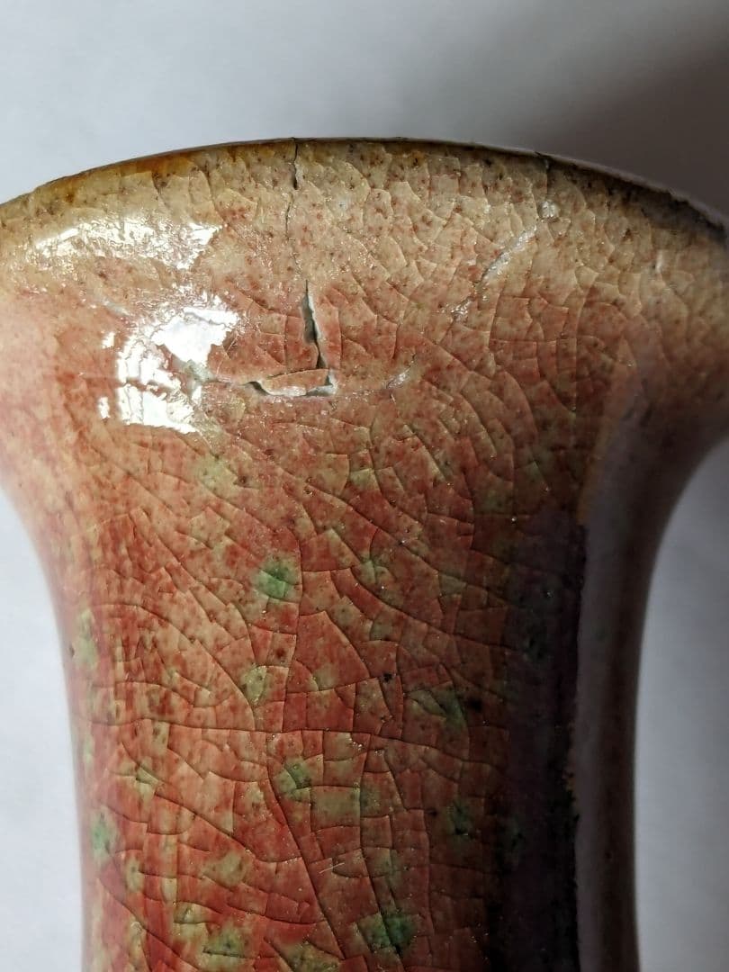 ♦中国 辰砂 銅紅釉 桃花紅瓶 花瓶 古玩 コレクション 骨董品 アンティーク