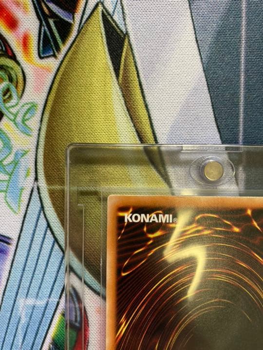 真紅眼の黒竜　レッドアイズ レリーフ　親知らず