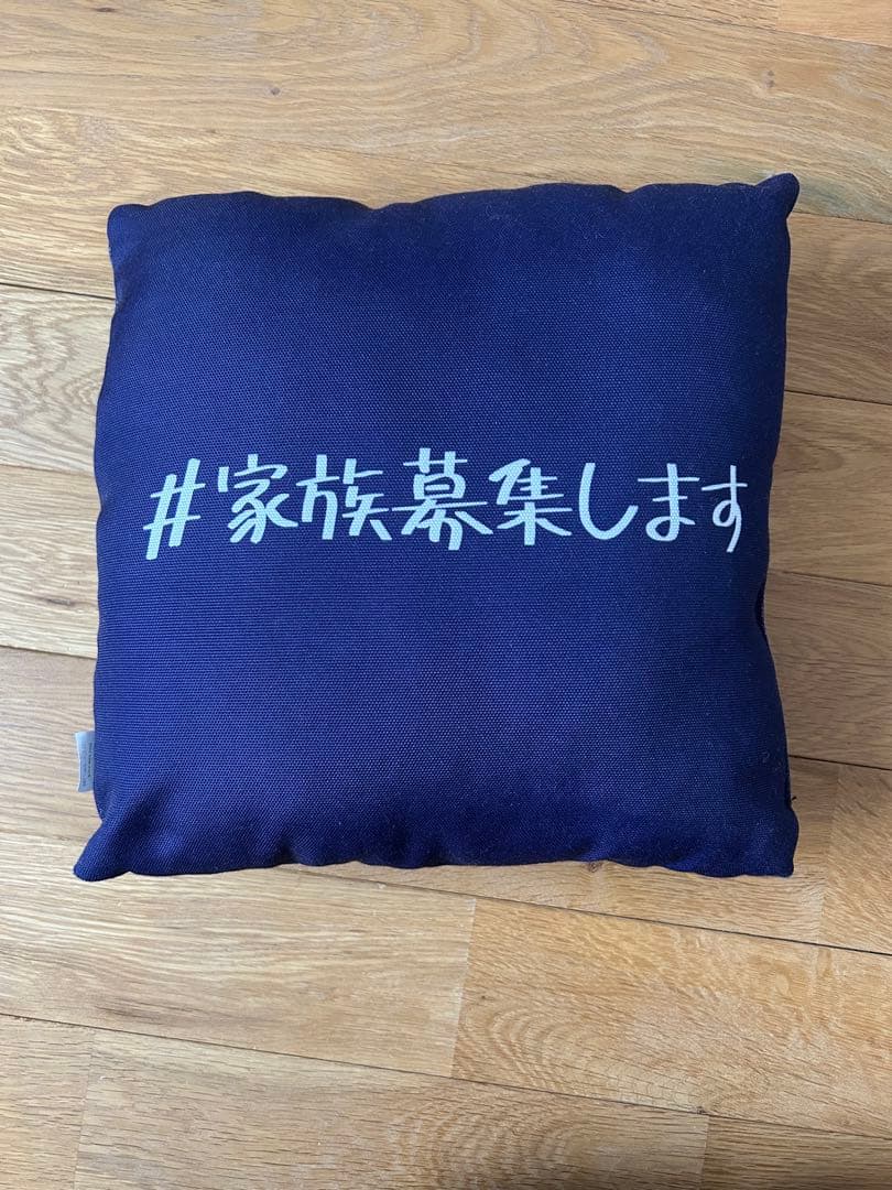 ジャニーズWEST WEST.　グッズ　まとめ売り　約40点