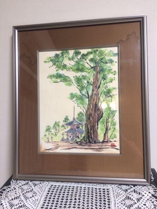 直筆画 小川笑子