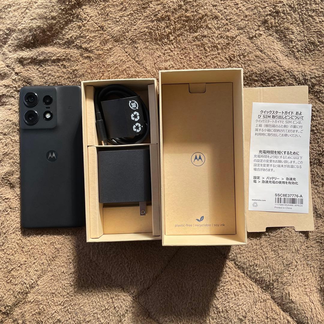 motorola edge 50s pro ブラック