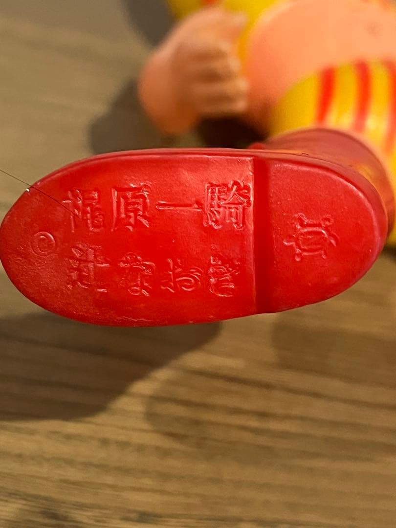 【当時物】中嶋製作所 タイガーマスク ソフビ ユニバーサルマスク 昭和レトロ