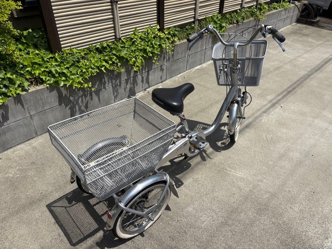 ブリヂストン 三輪自転車