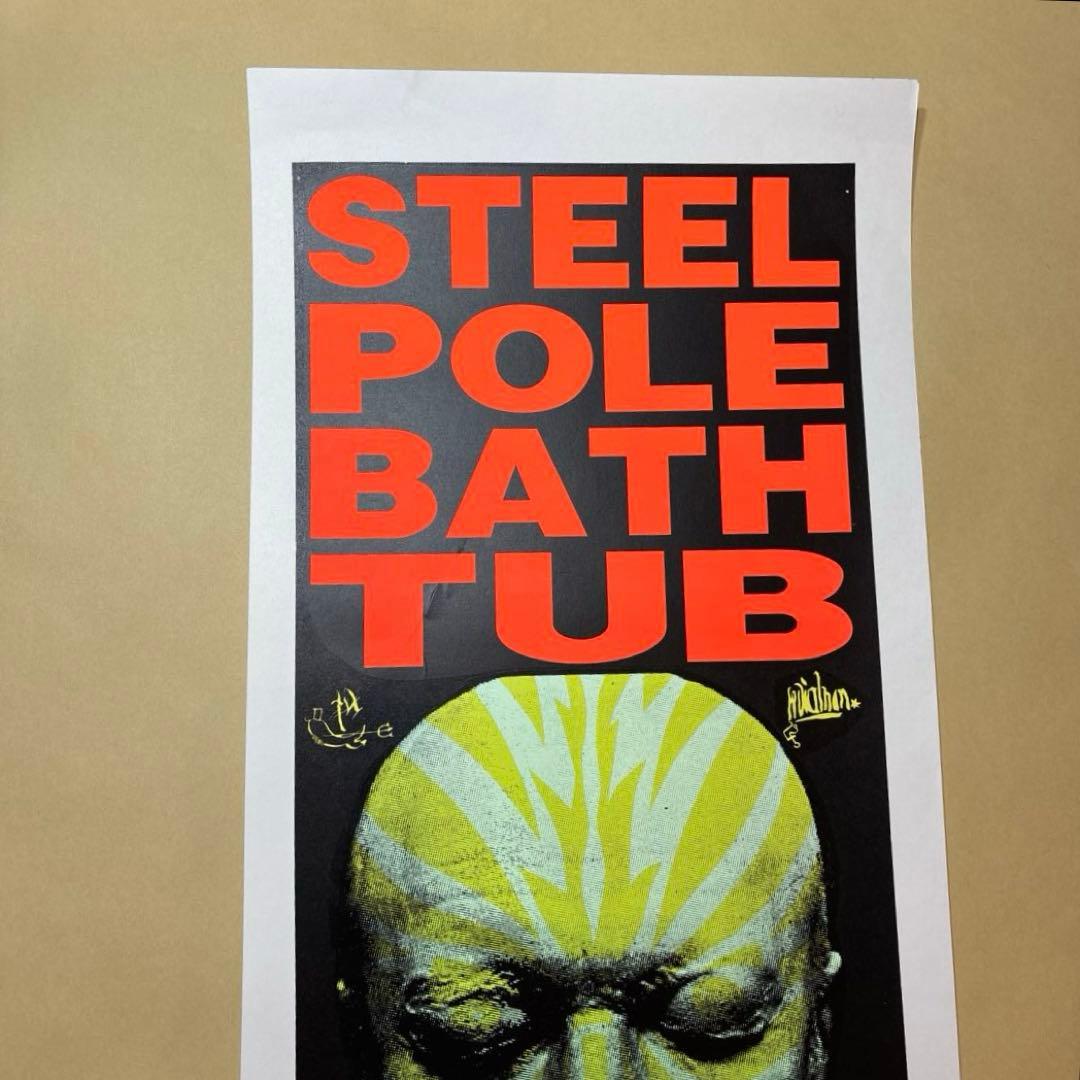KOZIK STEEL POLE BUTH TUB シルクスクリーンポスター