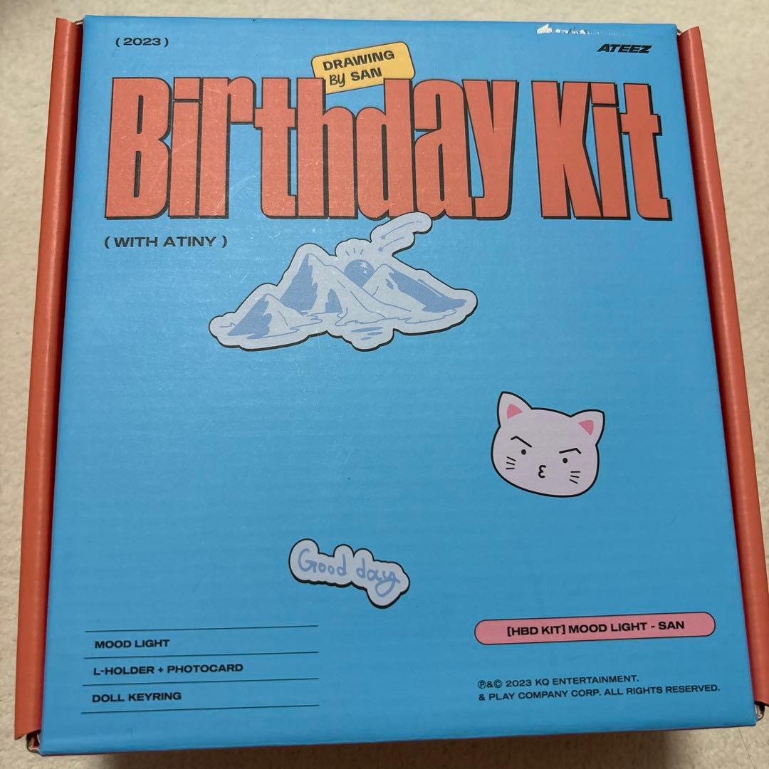 ATEEZ サン　センイルMD 2023