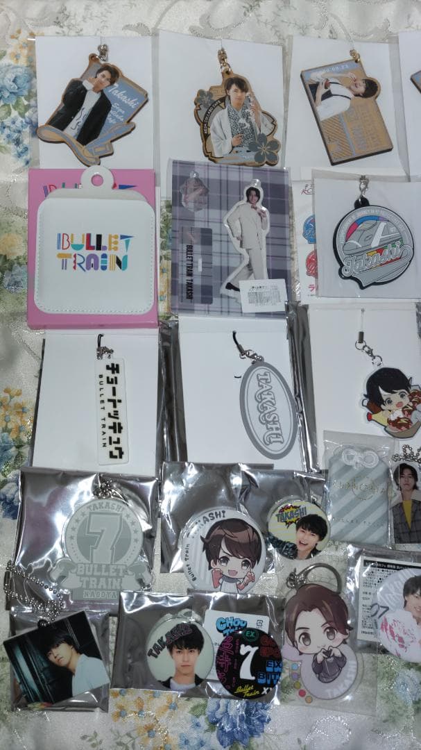 超特急グッズ タカシ