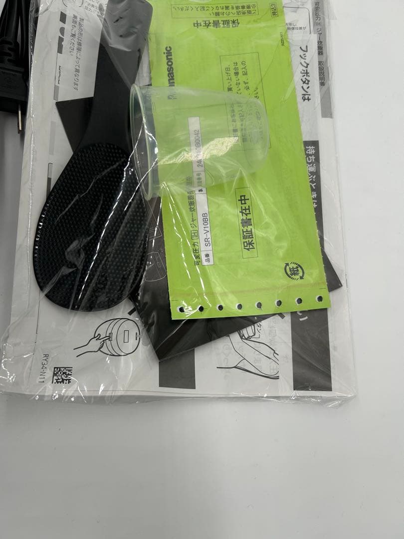 SR-V10BB-KJパナソニック