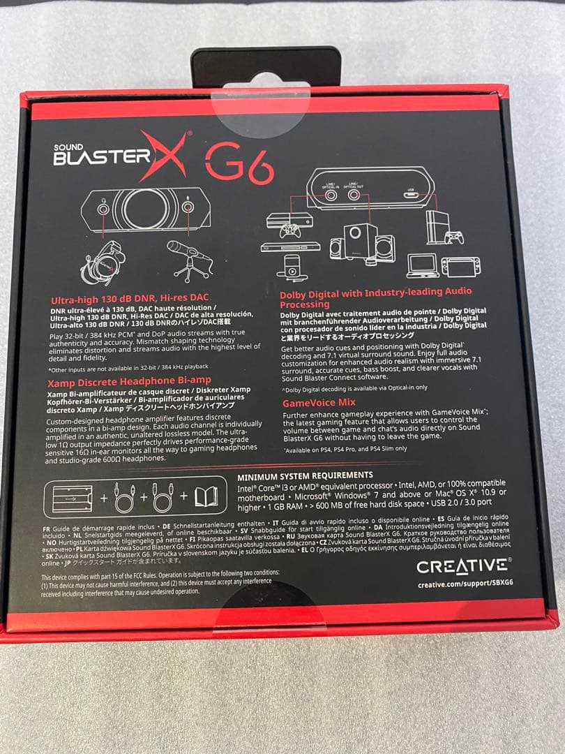 アンプ Sound BlasterX G6