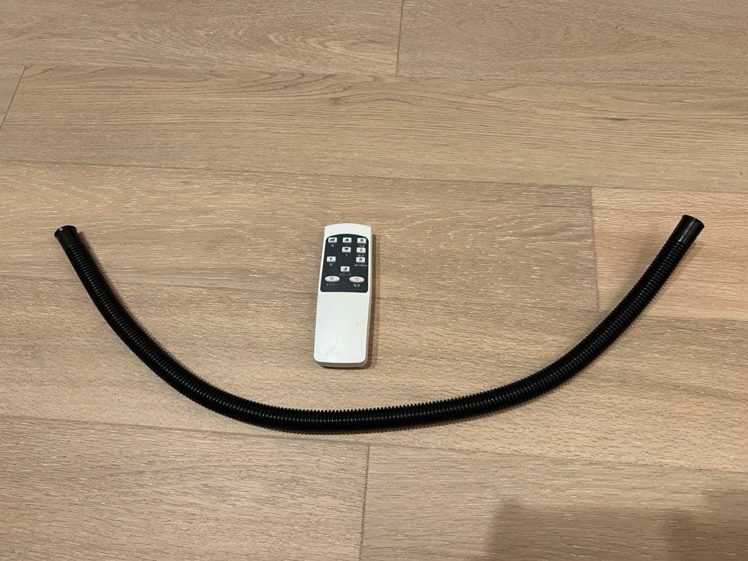 2025年製 タンスのゲン スポットクーラー　ファブリックブラック