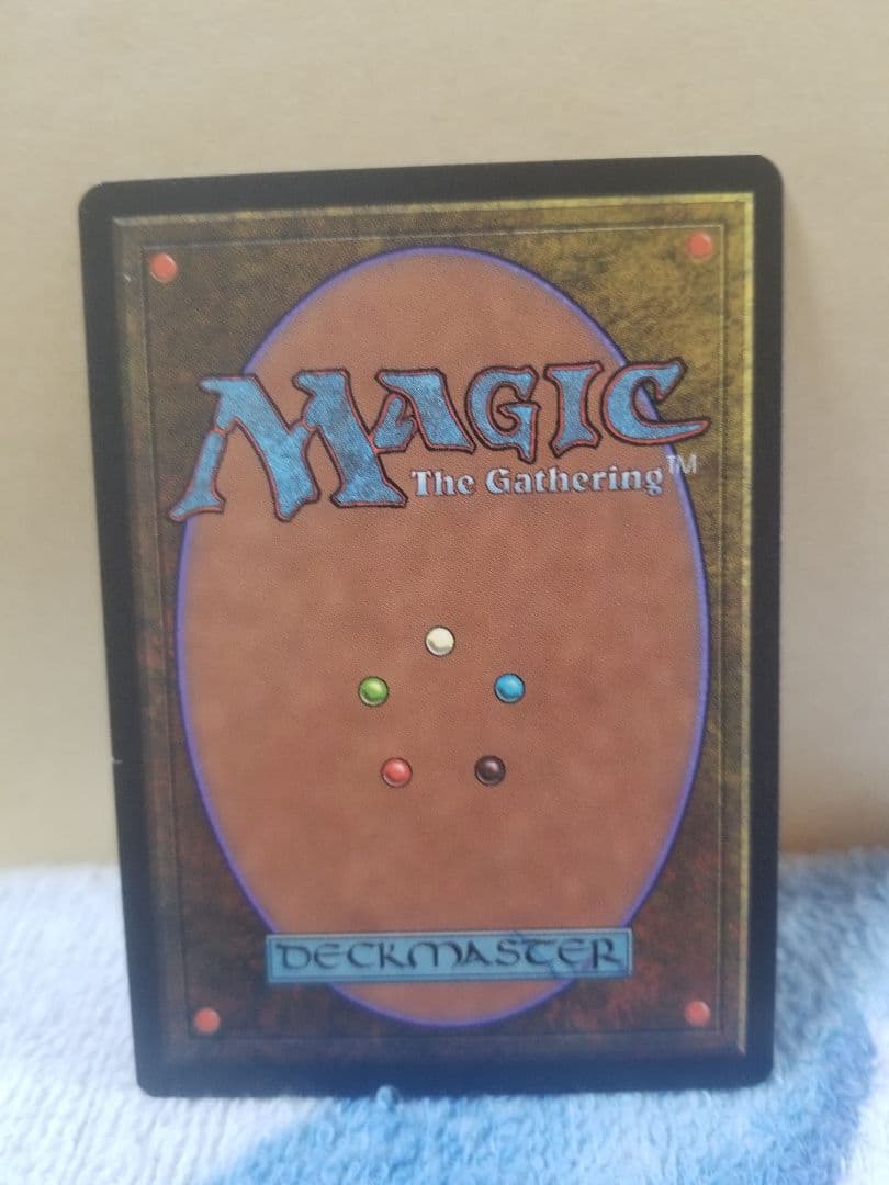 匿名受取】真鍮の都 City of Brass 4枚