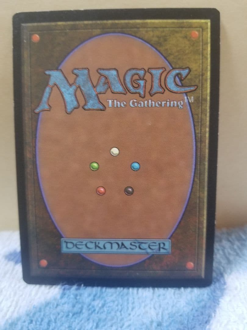 匿名受取】真鍮の都 City of Brass 4枚