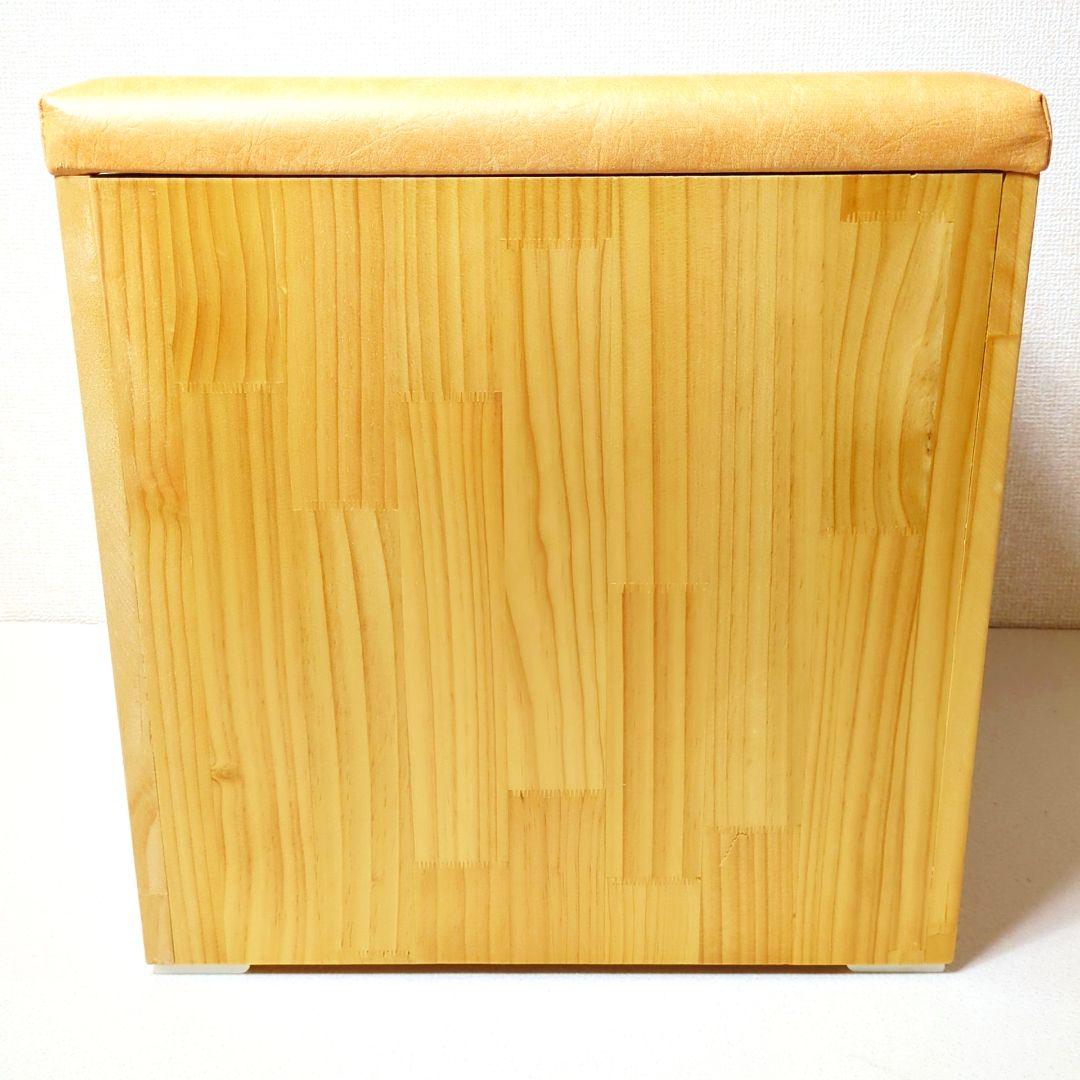 【温活】丸型クッション よもぎ蒸し椅子 チェア