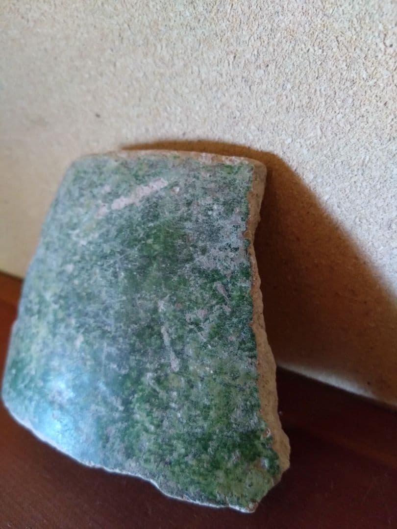 平安緑釉 軒丸瓦 屋根瓦 緑釉陶片 残欠 猿投