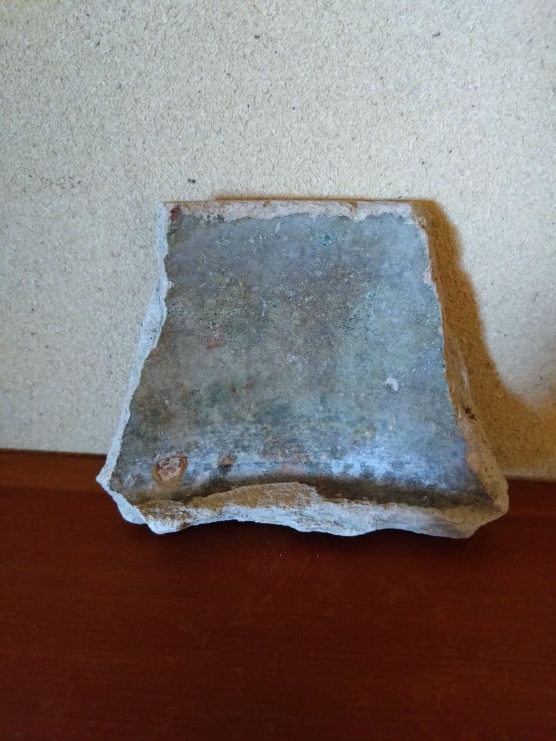 平安緑釉 軒丸瓦 屋根瓦 緑釉陶片 残欠 猿投