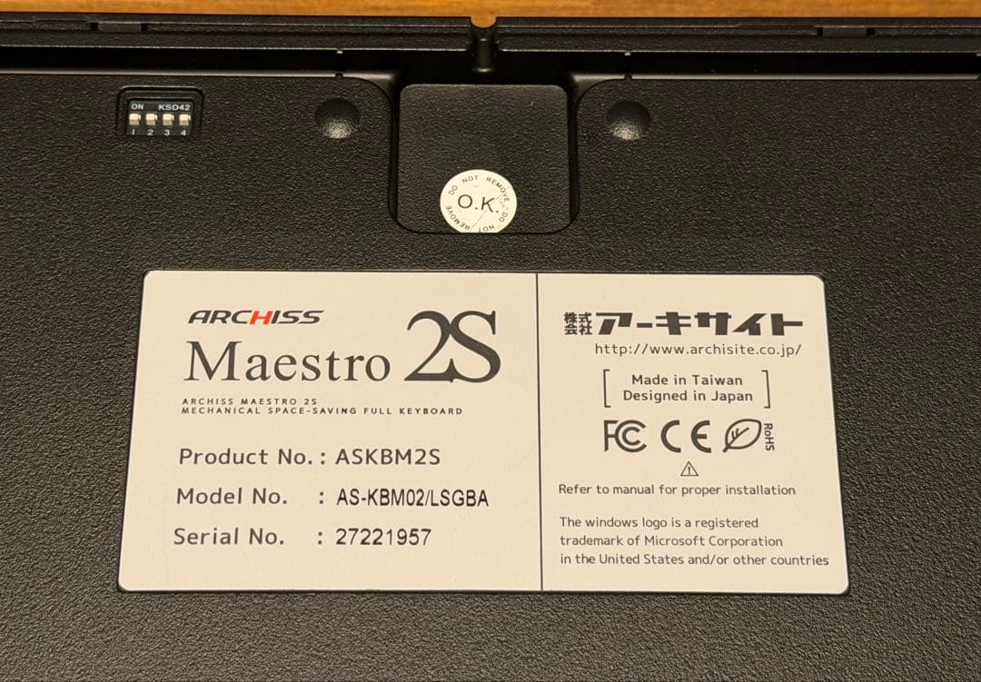 ARCHISS Maestro 2S CHERRY MX スピードシルバー軸