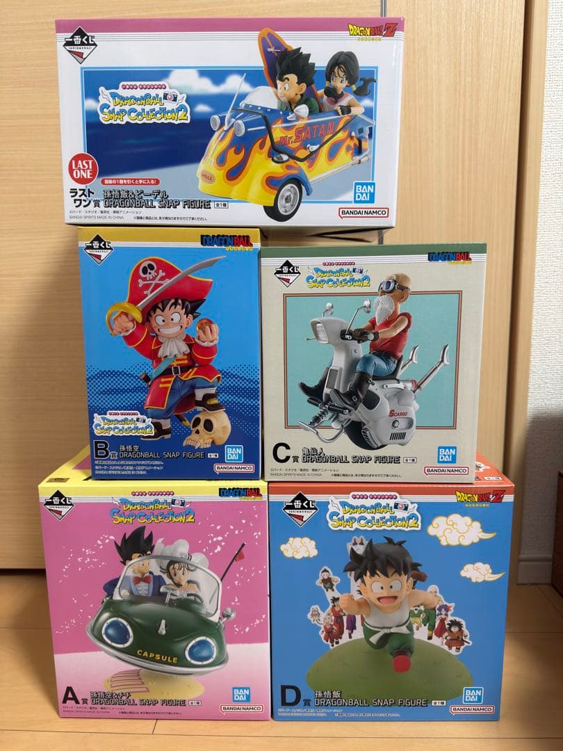 1番くじドラゴンボール SNAP COLLECTION2 フィギュアコンプセット