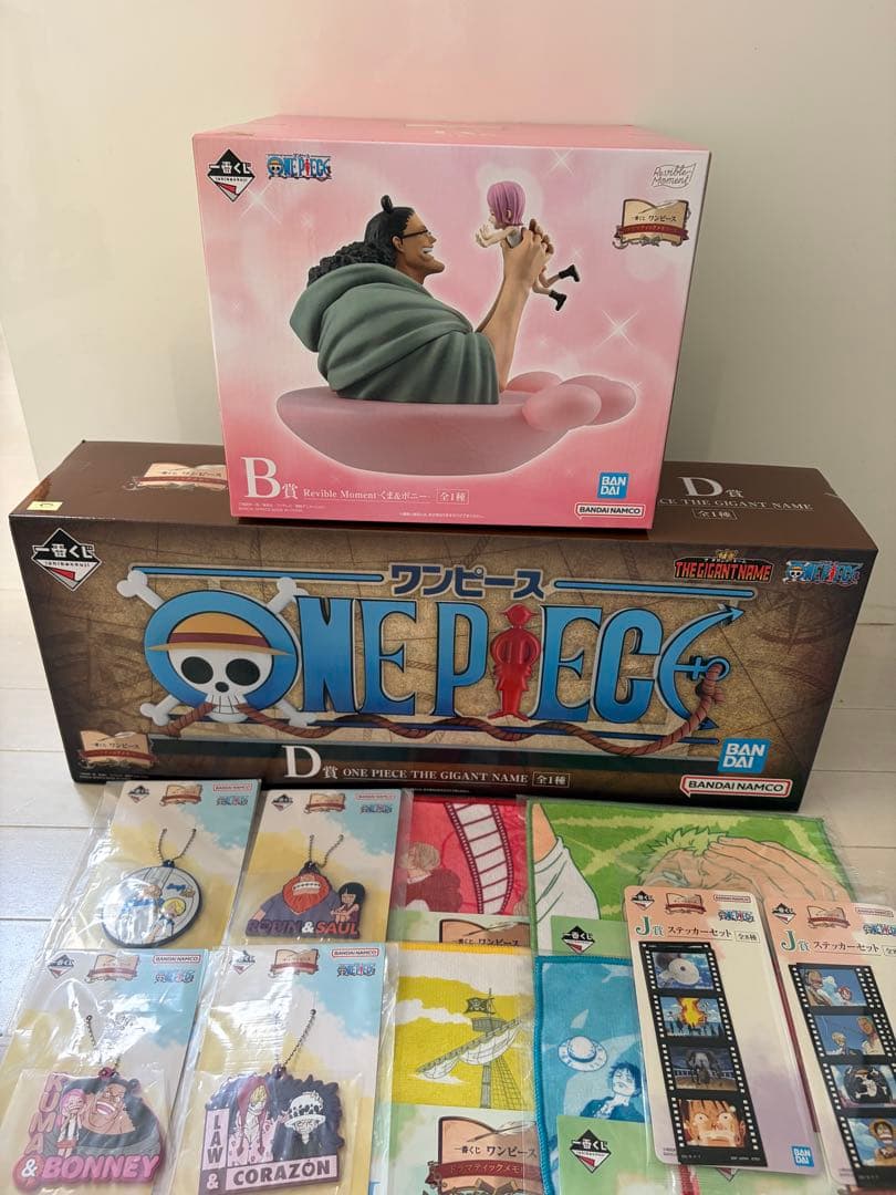 一番くじ ワンピースドラマティックメモリーズ B賞 D賞 セット