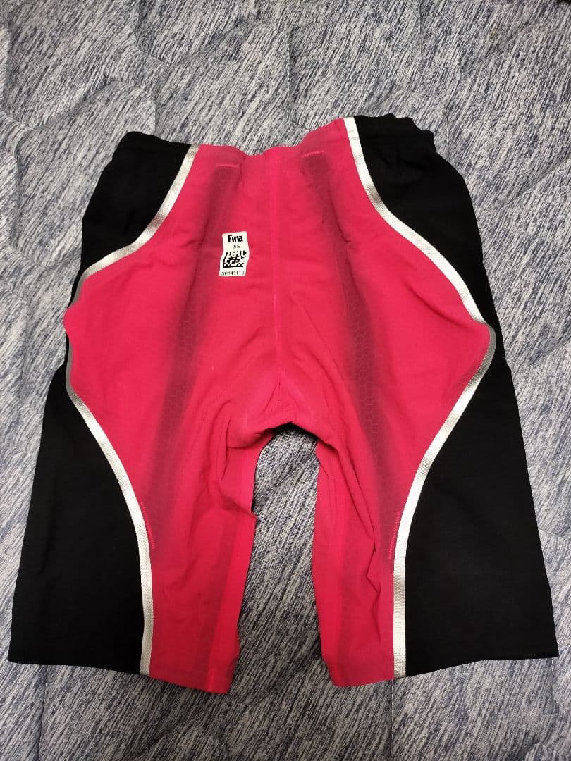 【極美品】Pure Intent High Waist Jammer