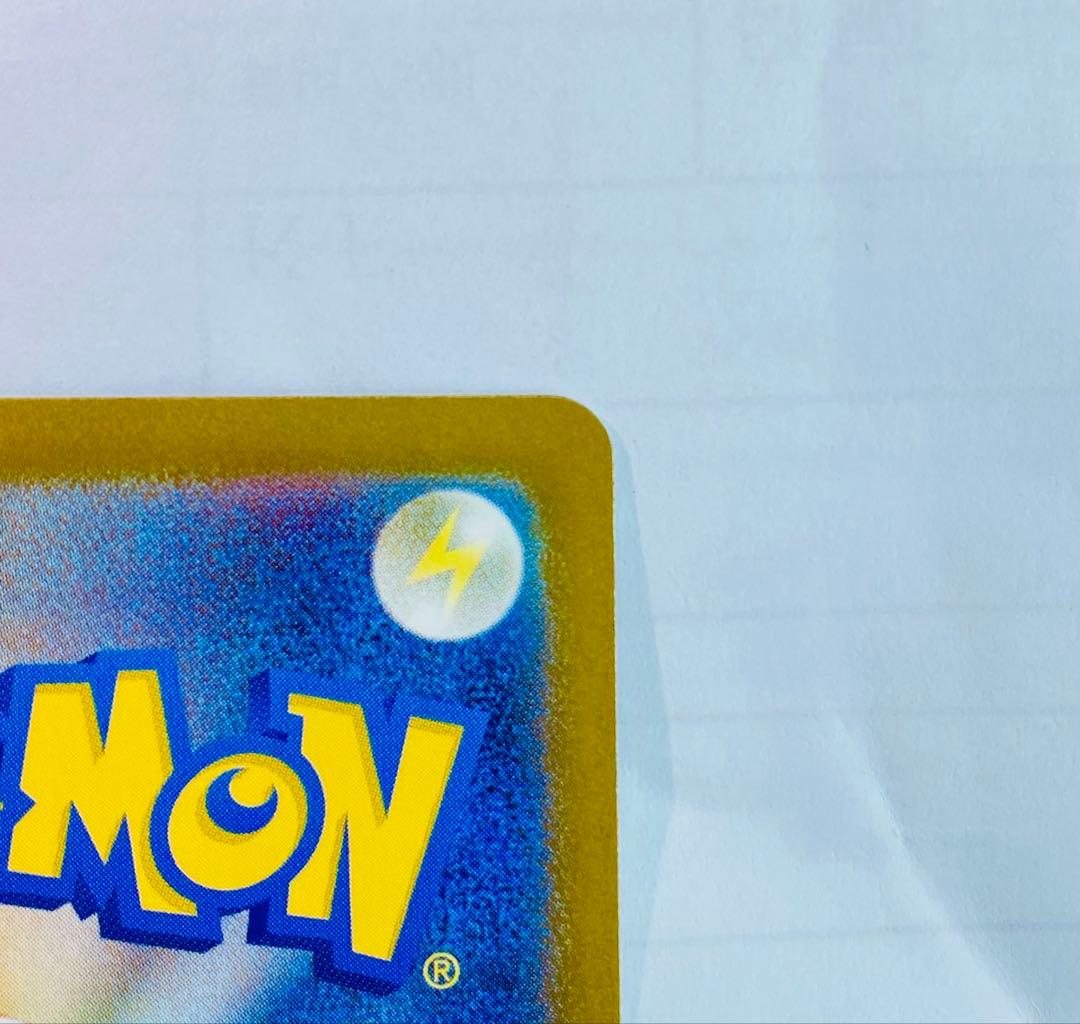 【極美品】メガリザードンex sar インフェルノＸ　ポケモンカード