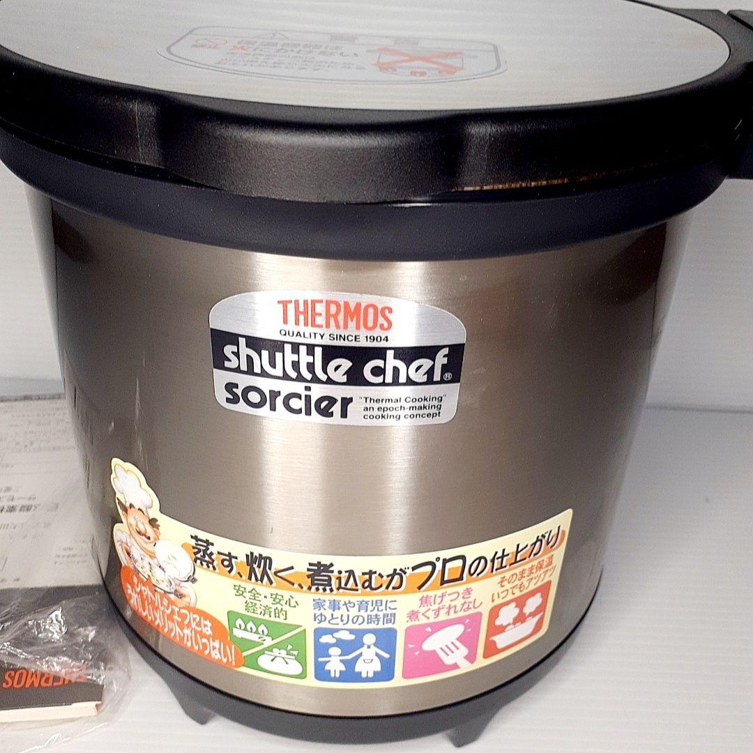 THERMOS シャトルシェフソルシエ 真空保温調理鍋 KPL-4500