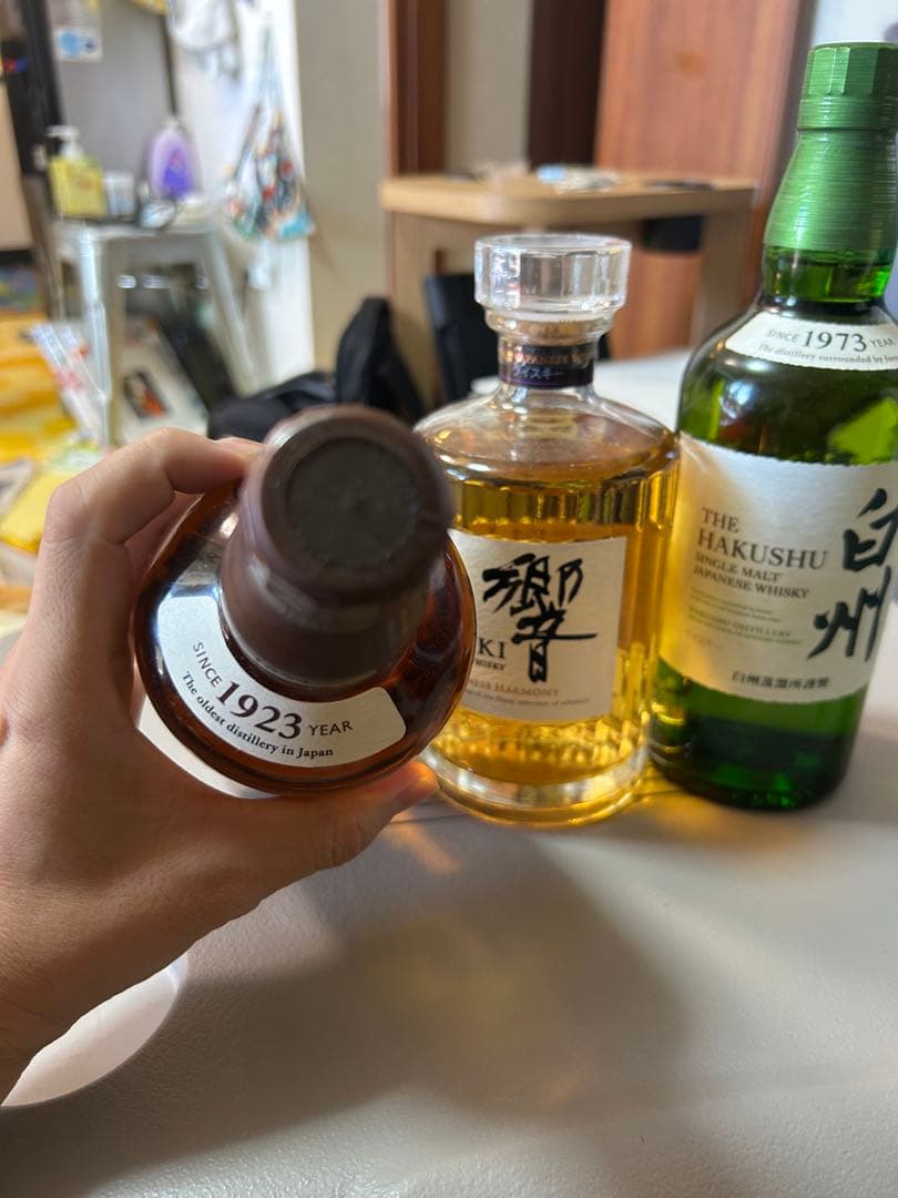 最終価格！早い者勝ち！サントリーウイスキー 3本セット 響、白州、山崎