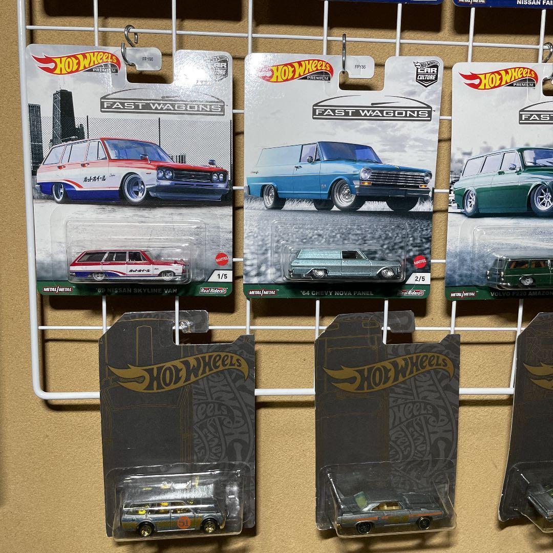 ホットウィル、トミカセット