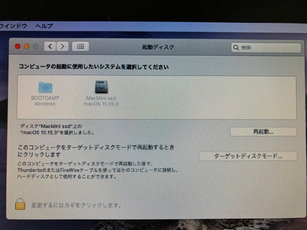 Macデスクトップ Apple Mac mini SSD180GB i5 8GB Mac/Win