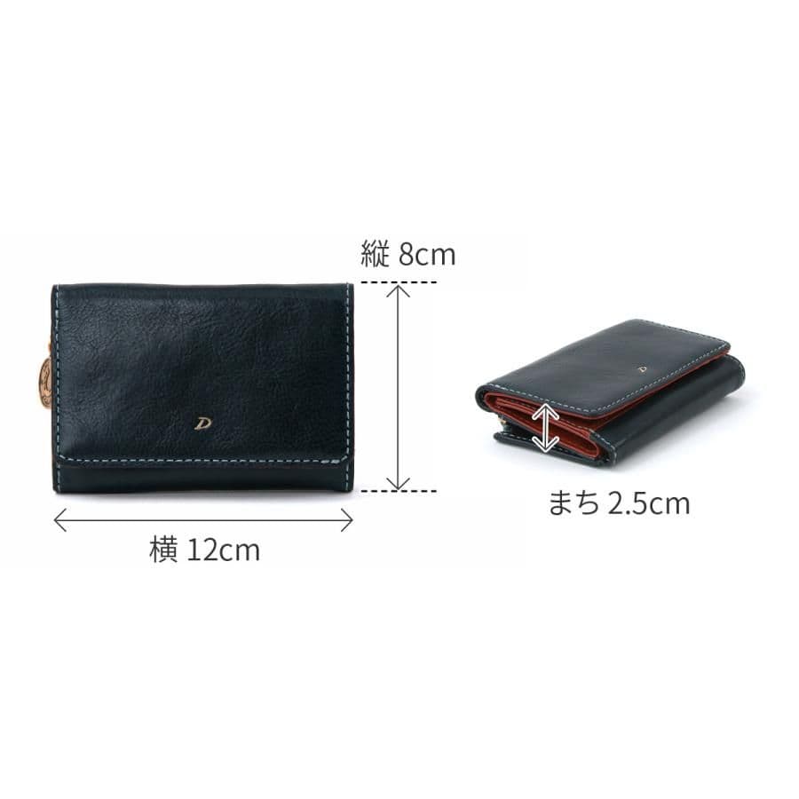 18700→11000新品☆ダコタ ラフィナート L字ファスナー三つ折り財布