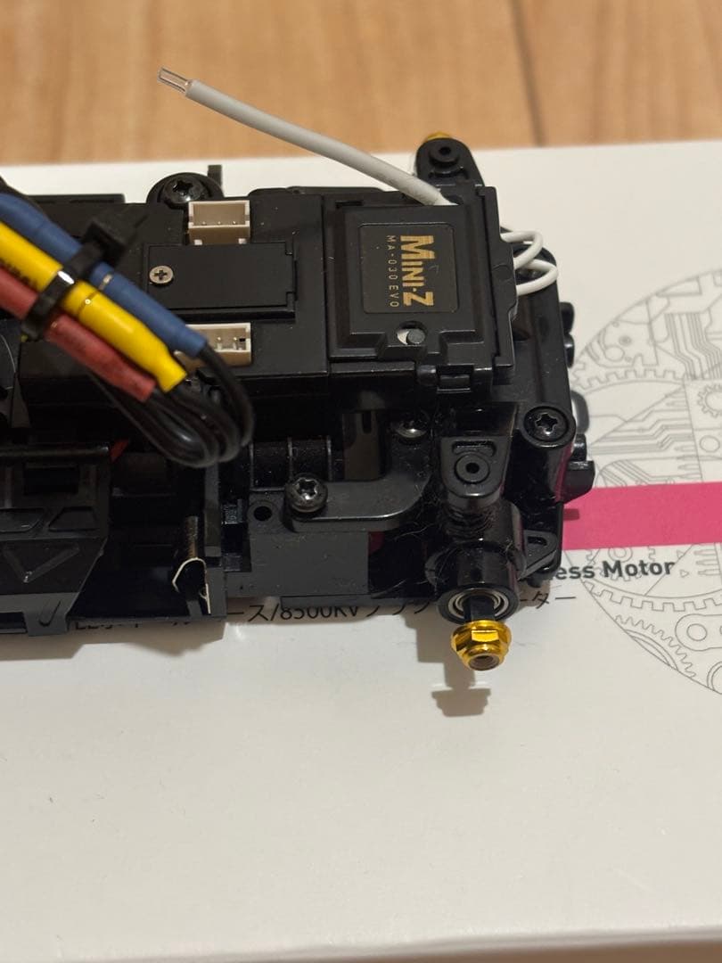 MINI-Z MA-030EVO 8500KV ミニッツ