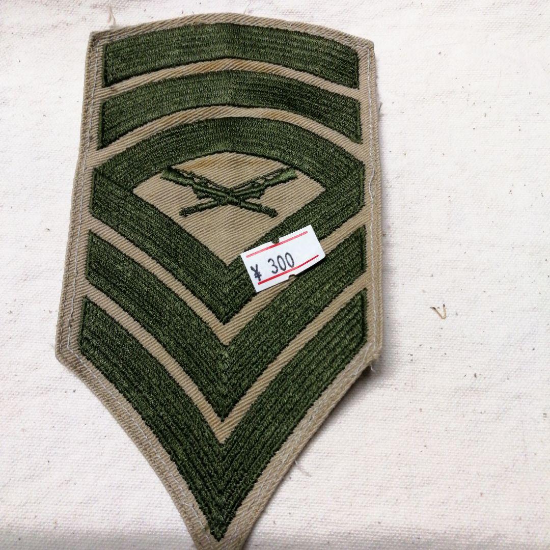 米軍払い下げワッペン