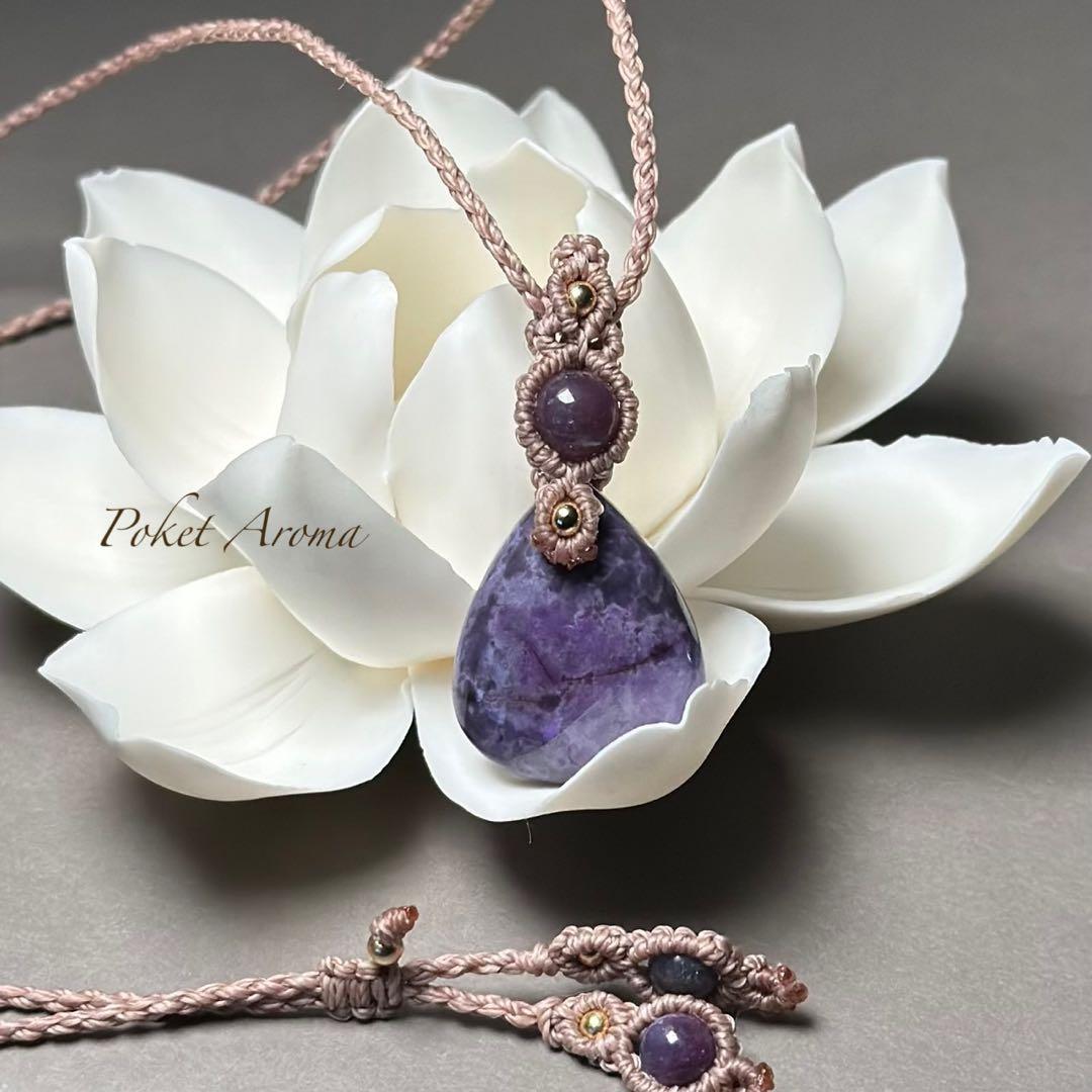 『慈詩』スギライトとバイカラールビーのマクラメペンダントネックレス