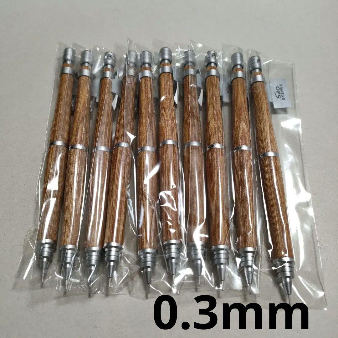 PILOT S20 シャーペン0.3 ブラウン 10本セット 新品未使用
