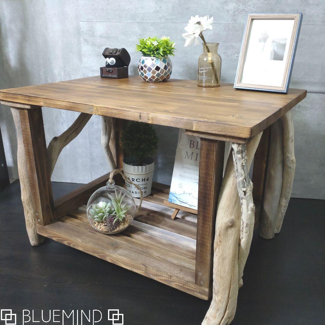 No.1081 【リメイク】ナチュラルな雰囲気の流木テーブル 流木インテリア