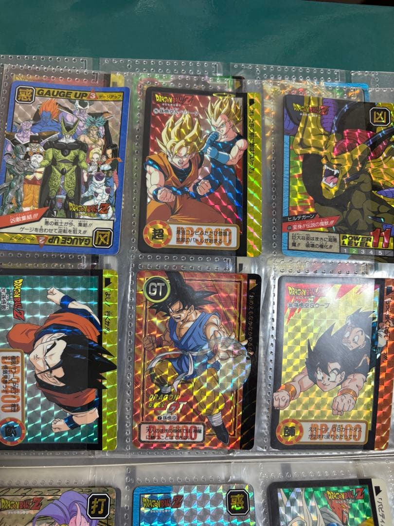 ドラゴンボールZ トレーディングカード　システムファイル