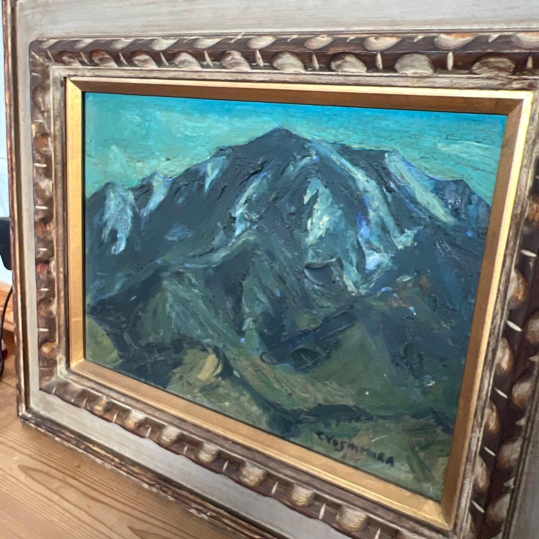 絵画　油絵　吉村唯七作　新雪の夕