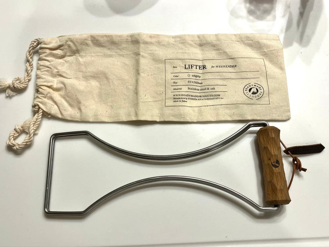 asimocrafts × readymadeproducts リフター